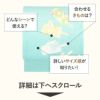 京袋帯夏夏帯麻素材麻帯ターコイズブルー白くまキャンディー召しませ華可愛い個性的仕立て上がりおびなごや帯名古屋帯未使用新品初夏晩夏盛夏おびなごや帯単衣薄物夏物小紋紬色無地カジュアル通販購入obi