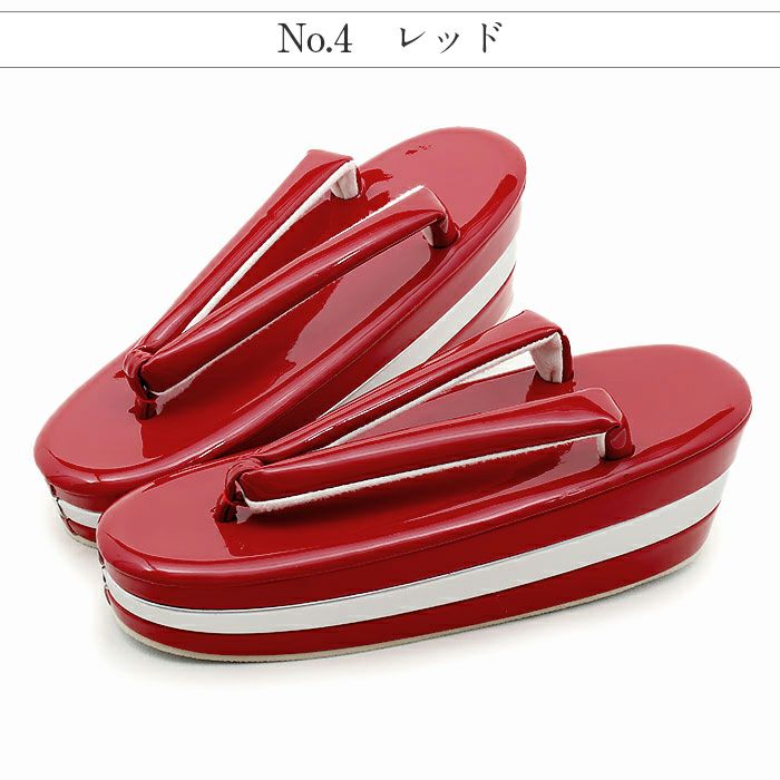 草履成人式振袖用成人用レディースSサイズFサイズLLサイズ3Lサイズ金銀黒赤エンジエナメル合皮3枚芯厚底バイカラーモダン痛くない歩きやすい女性振袖卒業袴振り袖ママ振おしゃれはたち結婚式ぞうり草履着物草履単品草履だけ
