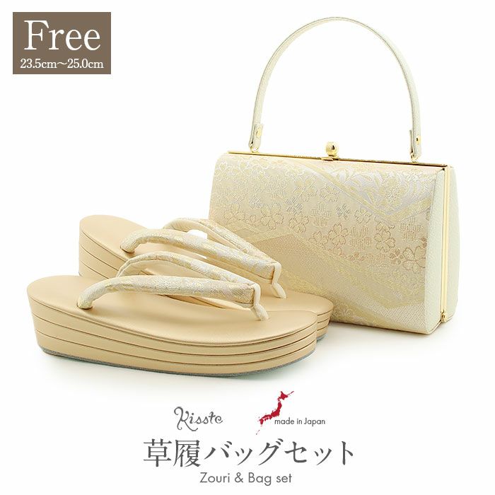 結婚式の黒留袖色留袖や訪問着に合わせたい草履バッグセット。痛くなくて歩きやすい、初めての方にも安心の履き心地。こだわりの草履とバッグで上品な着物姿を演出できます。