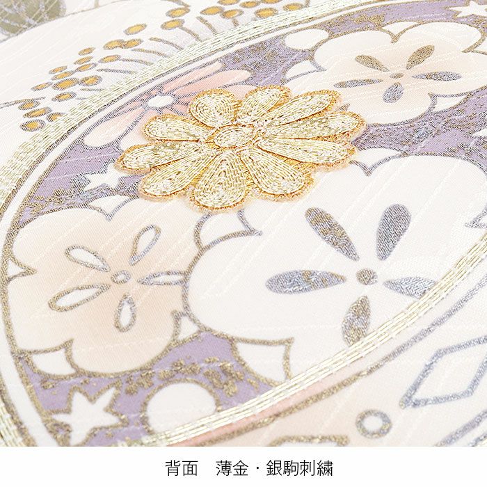 産着女の子用お宮参り用初着新品販売購入