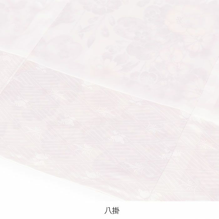 産着女の子用お宮参り用初着新品販売購入