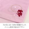 メッシュワンポイント刺繍半巾帯