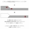 小紋紬色無地御召などのお着物にすぐ使えるお仕立て上がり九寸名古屋帯。春秋冬袷単衣の時期のお着物のお締めいただけます。