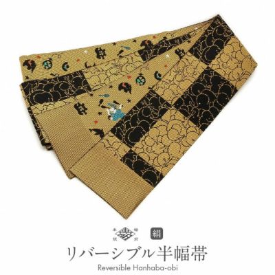 浴衣 浴衣バッグ アタバッグ かご バッグ ＊灰青緑／更紗 鳥