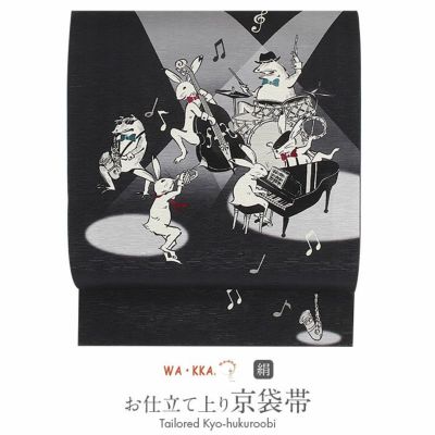 WA・KKA＆召しませ華＆うれしづくし | こだわりきもの専門店Kisste