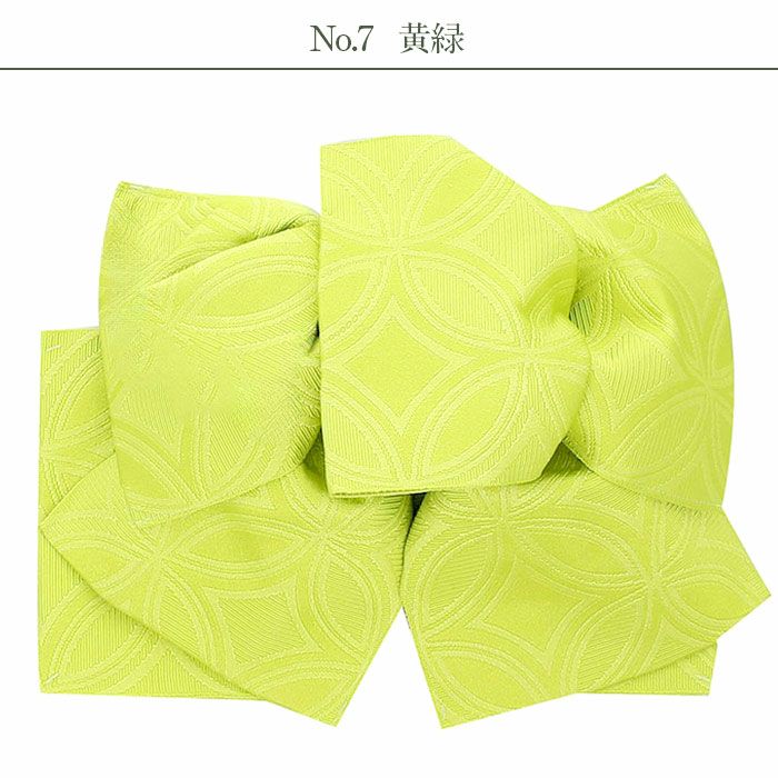 浴衣帯作り帯＜七宝／全14色＞ピンク赤黄色クリーム黄緑青紫ターコイズ黒白(ポリエステル100％)【つくり帯付け帯結び帯リボン簡単大人大人用おとなゆかたゆかた帯レディース浴衣用ゆかた用単品ykto_3ss】