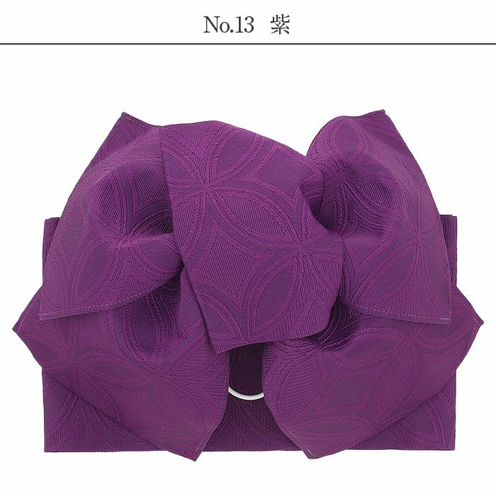 浴衣 帯 作り帯 結び帯 ゆかた帯 浴衣帯 七宝 赤 エンジ ピンク 黄 黄