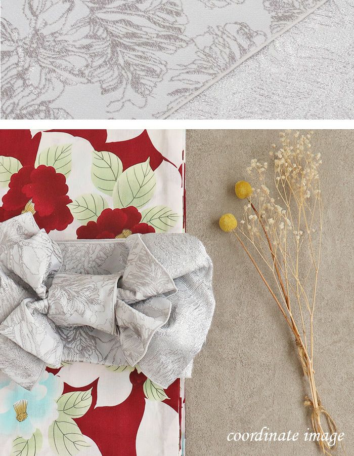 兵児帯大人ゆかた帯浴衣帯浴衣帯5色ライトグレーネイビーブラックアイボリーライトグリーンボタニカルリーフおとなレディースリバーシブル両面長尺ポリエステルおしゃれかわいい10代20代30代40代50代シッククールモダン上品ニュアンス