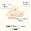 草履留袖用訪問着用レディースMサイズゴールド金合皮1枚芯日本製痛くない歩きやすい女性黒留袖色留袖礼装用フォーマル結婚式ぞうり草履着物草履単品草履だけ