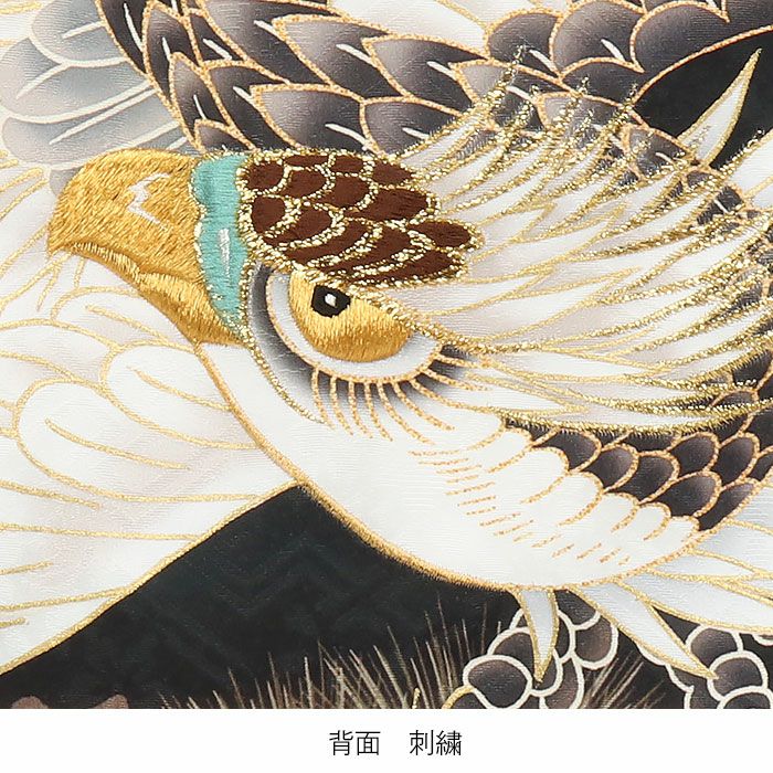 お宮参り着物男の子産着黒灰茶鷹小槌文箱松正絹友禅金刺繍刺繍金彩新品日本製販売購入きもの祝い着のしめ掛け着初着祝着一つ身服装赤ちゃんベビー