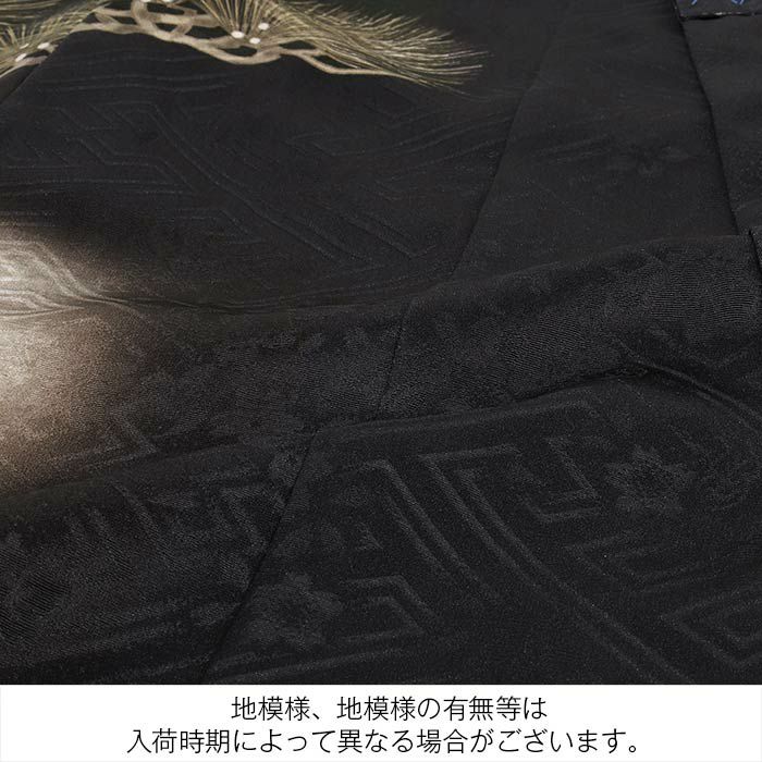 お宮参り着物男の子産着黒灰茶鷹小槌文箱松正絹友禅金刺繍刺繍金彩新品日本製販売購入きもの祝い着のしめ掛け着初着祝着一つ身服装赤ちゃんベビー