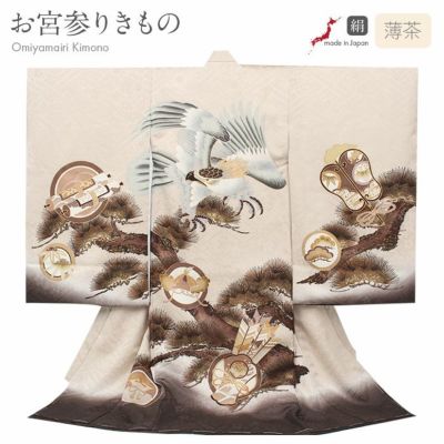 新作昇龍❗️【新品/日本製】白 手箔染め お宮参り着物 産着 /襦袢 たとう紙付 楽天市場】＼21周年感謝祭！／[正絹] お宮参り 男の子 初着 産着
