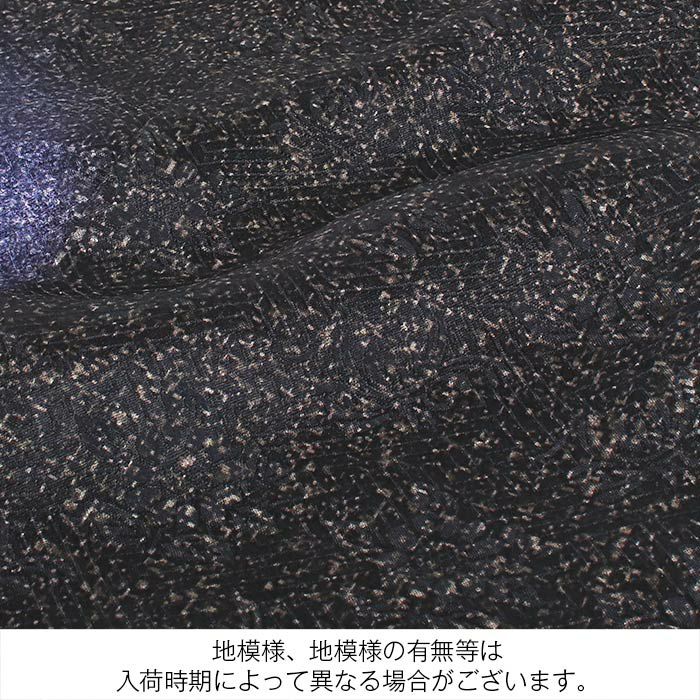 お宮参り着物男の子産着濃紺青茶鷹銀河軍配小槌宝尽くし松宇宙星空夜空正絹友禅刺繍金彩新品日本製販売購入きもの祝い着のしめ掛け着初着祝着一つ身服装赤ちゃんベビー