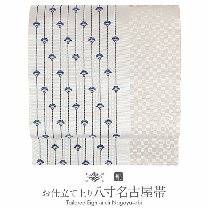博多織八寸名古屋帯 薄グレー地 000000026811-01-m.jpg?t=