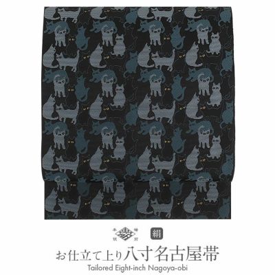 元祖ねここの正絹名古屋帯 395㎝本場筑前博多紗八寸名古屋帯