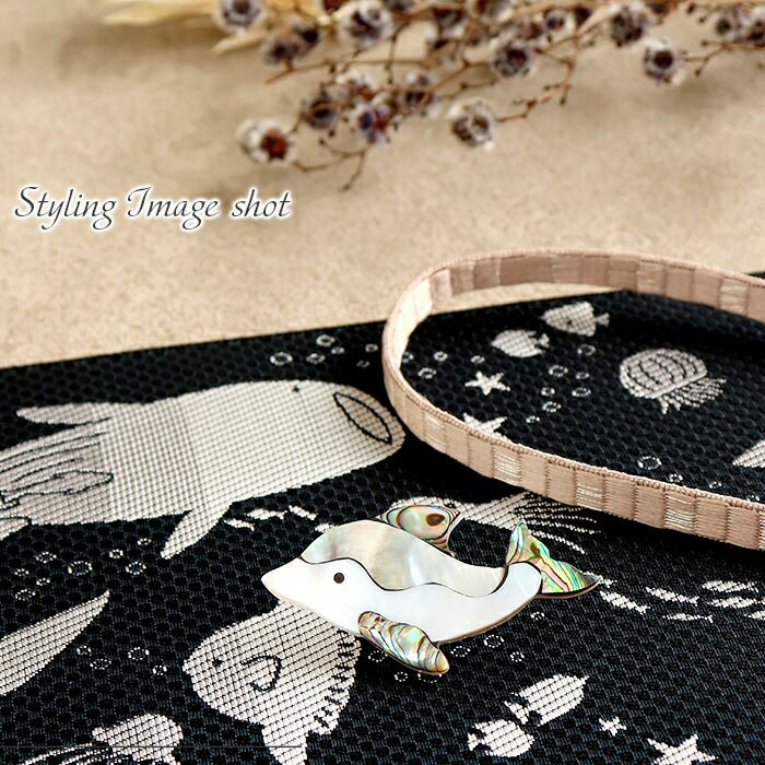 帯留め 螺鈿細工 イルカ スワン 小鳥 蝶 全4種類 螺鈿 天然シェル 真鍮