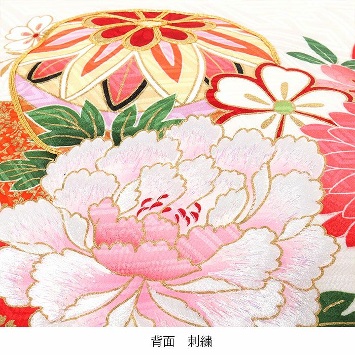 お宮参り 着物 女の子 産着 白 鞠 八重桜 桜 牡丹 菊 梅 吉祥紋