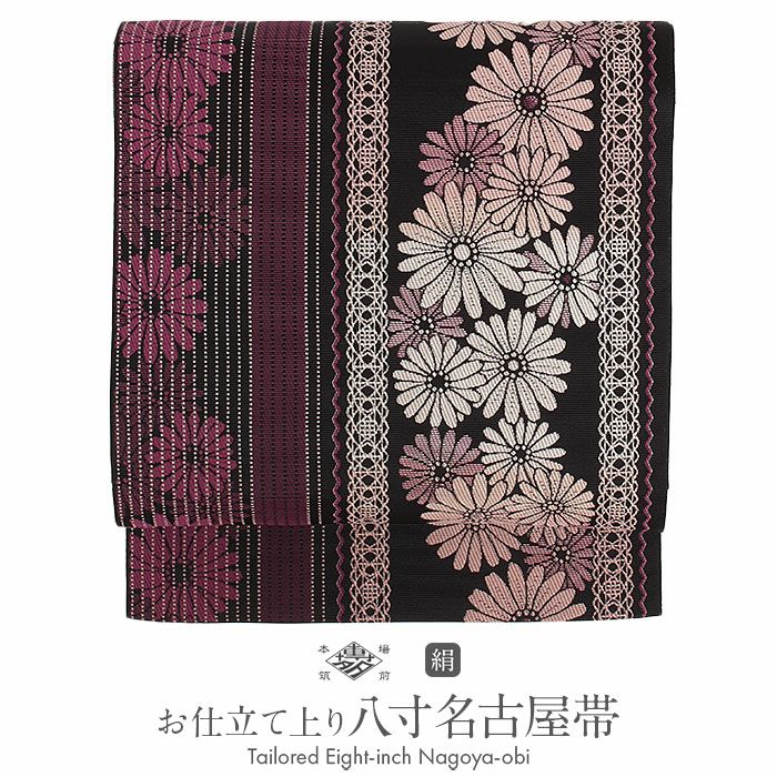 博多帯 筑前帯 博多八寸名古屋帯 ＜お仕立て上がり＞ 本場筑前博多織