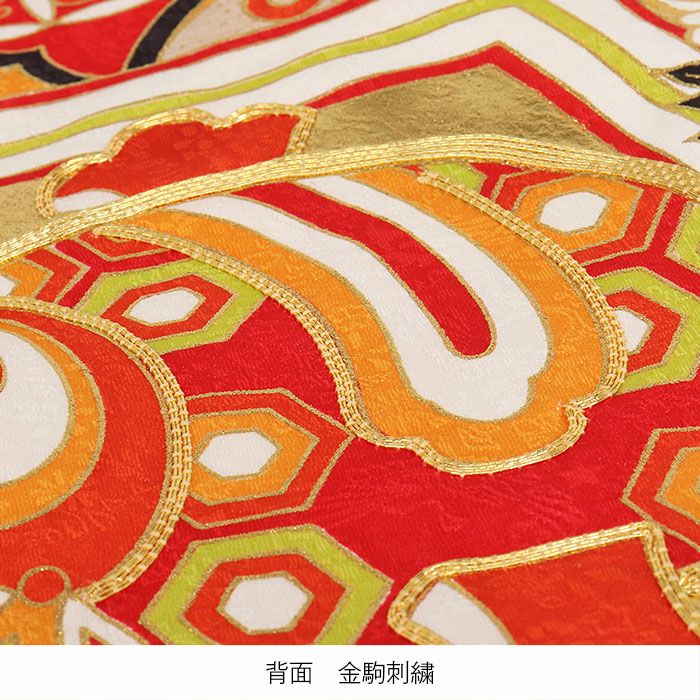 お宮参り 着物 女の子 産着 白 金 対い鶴 吉祥紋 向かい鶴 正絹 友禅 