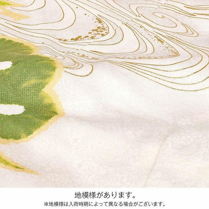 新品/日本製】白 正絹 本金彩 憤っ /京友禅/お宮参り 産着/襦袢 た