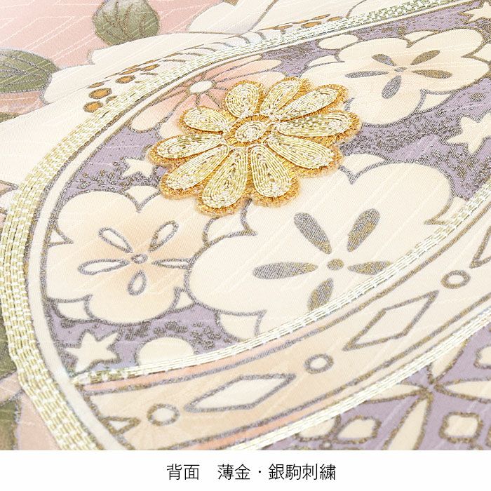 産着女の子用お宮参り用初着新品販売購入