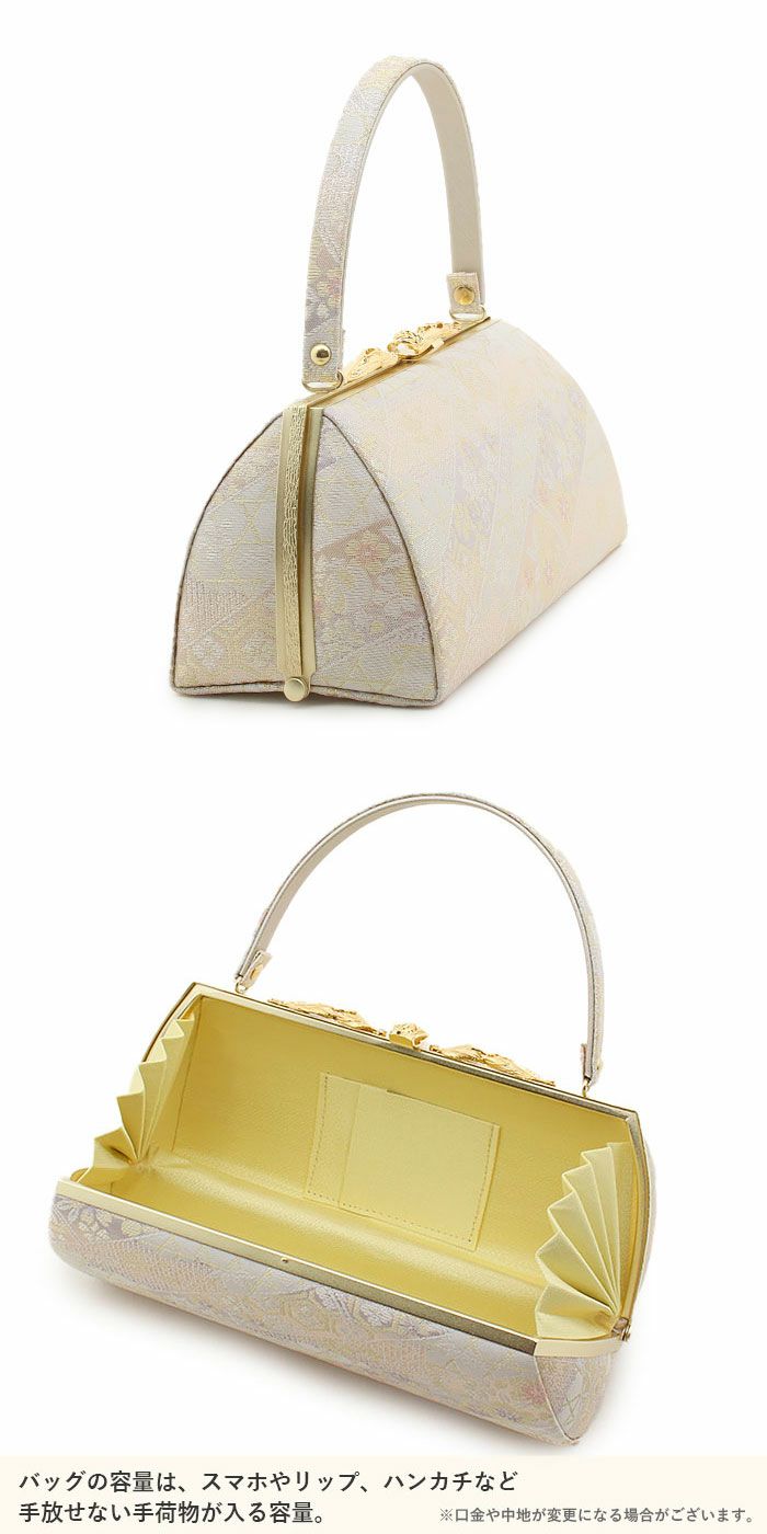 草履バッグセット留袖用訪問着用華三彩KissteオリジナルSMLLLサイズゴールドシャンパンゴールドシルバー吉祥紋織り生地2枚芯日本製小さいサイズ大きいサイズ痛くない黒留袖色留袖礼装用フォーマル結婚式ぞうり草履草履バック草履バック着物