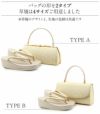 草履バッグセット留袖用訪問着用華三彩KissteオリジナルSMLLLサイズゴールドシャンパンゴールドシルバー花紋斜め取り織り生地2枚芯日本製小さいサイズ大きいサイズ優花緒かぶせ痛くない黒留袖色留袖礼装用フォーマル結婚式ぞうり草履草履バック