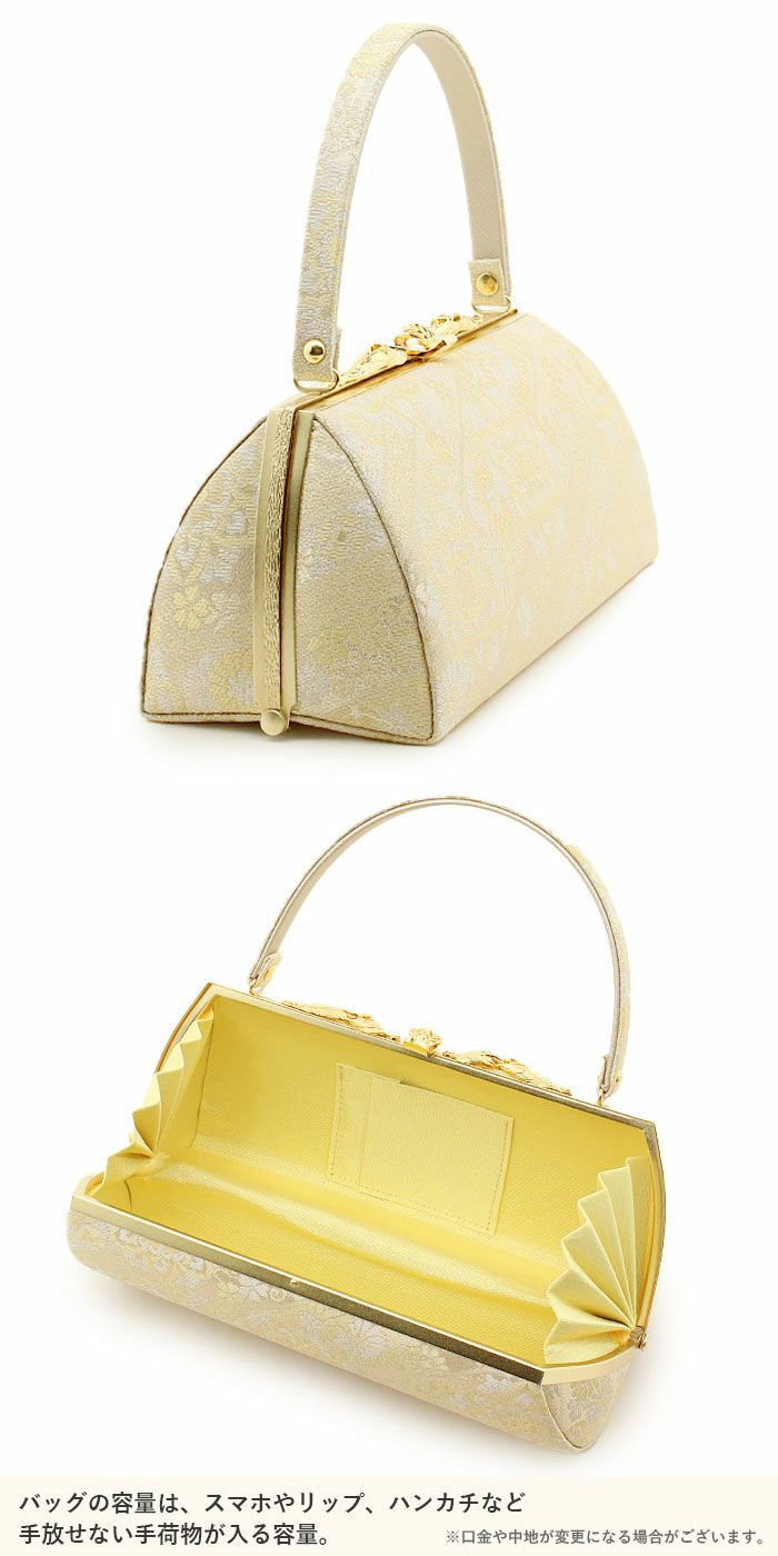 草履バッグセット留袖用訪問着用華三彩KissteオリジナルSMLLLサイズゴールドシャンパンゴールドシルバー花紋斜め取り織り生地2枚芯日本製小さいサイズ大きいサイズ優花緒かぶせ痛くない黒留袖色留袖礼装用フォーマル結婚式ぞうり草履草履バック