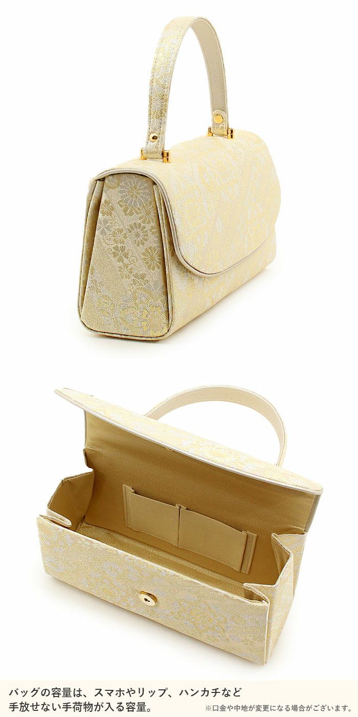 草履バッグセット留袖用訪問着用華三彩KissteオリジナルSMLLLサイズゴールドシャンパンゴールドシルバー花紋斜め取り織り生地2枚芯日本製小さいサイズ大きいサイズ優花緒かぶせ痛くない黒留袖色留袖礼装用フォーマル結婚式ぞうり草履草履バック