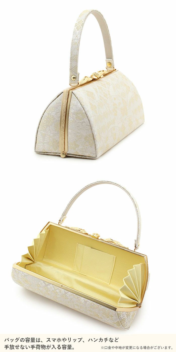 草履バッグセット留袖訪問着華三彩KissteオリジナルSMLLLサイズゴールドシャンパンゴールドシルバー吉祥紋織り生地2枚芯日本製小さいサイズ大きいサイズ痛くない黒留袖色留袖礼装用フォーマル結婚式ぞうり草履草履バック草履バッグ着物