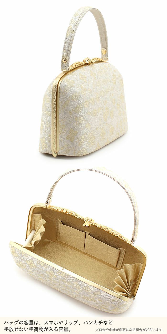 草履バッグセット留袖訪問着華三彩KissteオリジナルSMLLLサイズゴールドシャンパンゴールドシルバー吉祥紋織り生地2枚芯日本製小さいサイズ大きいサイズ痛くない黒留袖色留袖礼装用フォーマル結婚式ぞうり草履草履バック草履バッグ着物