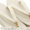 草履バッグセット留袖訪問着華三彩KissteオリジナルSMLLLサイズゴールドシャンパンゴールドシルバー吉祥紋織り生地2枚芯日本製小さいサイズ大きいサイズ痛くない黒留袖色留袖礼装用フォーマル結婚式ぞうり草履草履バック草履バッグ着物
