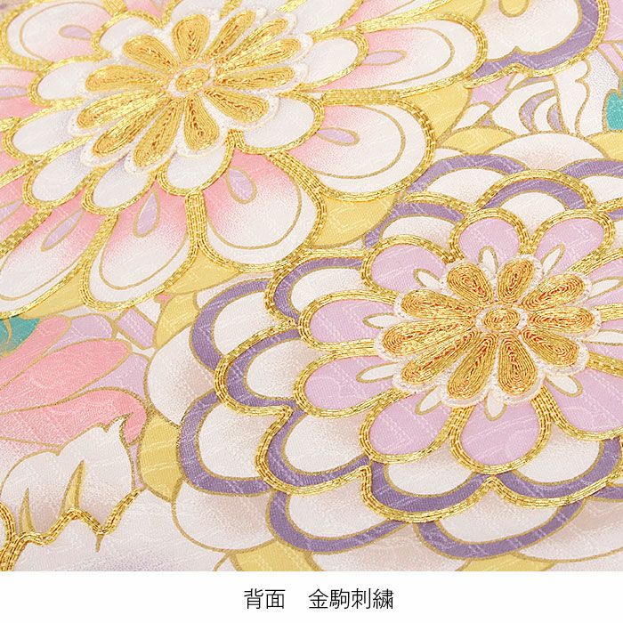 お宮参り着物女の子産着白水色水色ホワイト毬鞠まり牡丹熨斗桜菊吉祥紋金駒刺繍正絹祝い着のしめ掛け着初着服装赤ちゃん販売