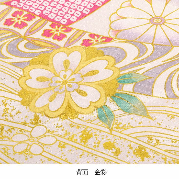 お宮参り着物女の子産着白水色水色ホワイト毬鞠まり牡丹熨斗桜菊吉祥紋金駒刺繍正絹祝い着のしめ掛け着初着服装赤ちゃん販売