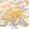 お宮参り着物女の子産着白水色水色ホワイト毬鞠まり牡丹熨斗桜菊吉祥紋金駒刺繍正絹祝い着のしめ掛け着初着服装赤ちゃん販売