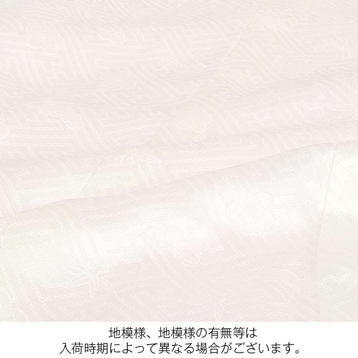 お宮参り着物女の子産着白水色水色ホワイト毬鞠まり牡丹熨斗桜菊吉祥紋金駒刺繍正絹祝い着のしめ掛け着初着服装赤ちゃん販売