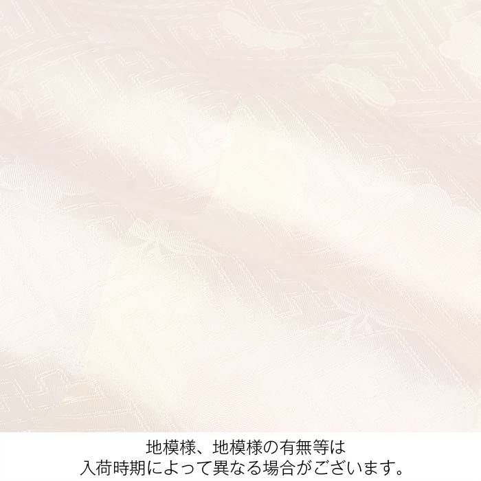 お宮参り着物女の子産着白水色水色ホワイト毬鞠まり牡丹熨斗桜菊吉祥紋金駒刺繍正絹祝い着のしめ掛け着初着服装赤ちゃん販売