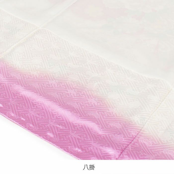 お宮参り着物女の子産着白水色水色ホワイト毬鞠まり牡丹熨斗桜菊吉祥紋金駒刺繍正絹祝い着のしめ掛け着初着服装赤ちゃん販売