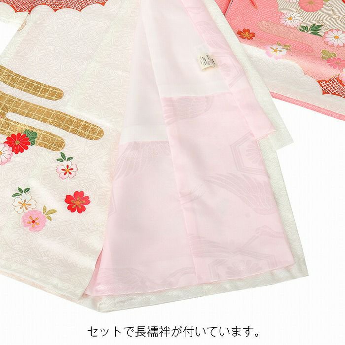 お宮参り着物女の子産着白雲取り八重桜桜正絹祝い着のしめ掛け着初着服装赤ちゃん販売