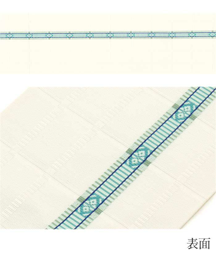 小紋紬街着などのカジュアルなお着物に合う博多織半幅帯