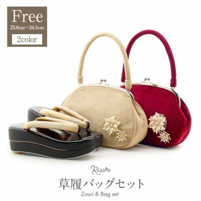 ☆新品未使用☆ 引きだす 振袖用成人式 卒業式 エンジ 草履