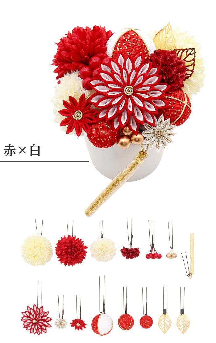 髪飾り成人式振袖袴花赤白黒紫金橙薄金全6色Arenca百花八重菊Uピンタイプかみかざりヘアアクセ振袖振り袖袴成人式卒業式結婚式浴衣普段礼装和装洋装和洋兼用着物レトロモダン