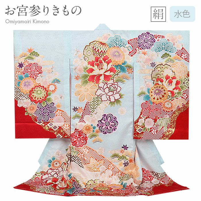 お宮参り着物・長襦袢セット 一つ身着物 女の子 赤い雲と鶴の刺繍着物 軽い