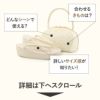 草履バッグセット留袖用訪問着用彩小径フリーサイズクリームホワイトピンクゴールドシャンパン花七宝正絹袋帯地凛華錦4枚芯日本製痛くない4段重ね草履黒留袖色留袖礼装用フォーマル結婚式ぞうり草履草履バック草履バックセット着物バッグバック