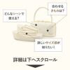 草履バッグセット留袖用訪問着用彩小径フリーサイズLサイズゴールドシルバーシャンパン牡丹菱正絹袋帯地凛華錦4枚芯日本製痛くない4段重ね草履黒留袖色留袖礼装用フォーマル結婚式ぞうり草履草履バック草履バックセット着物バッグバック