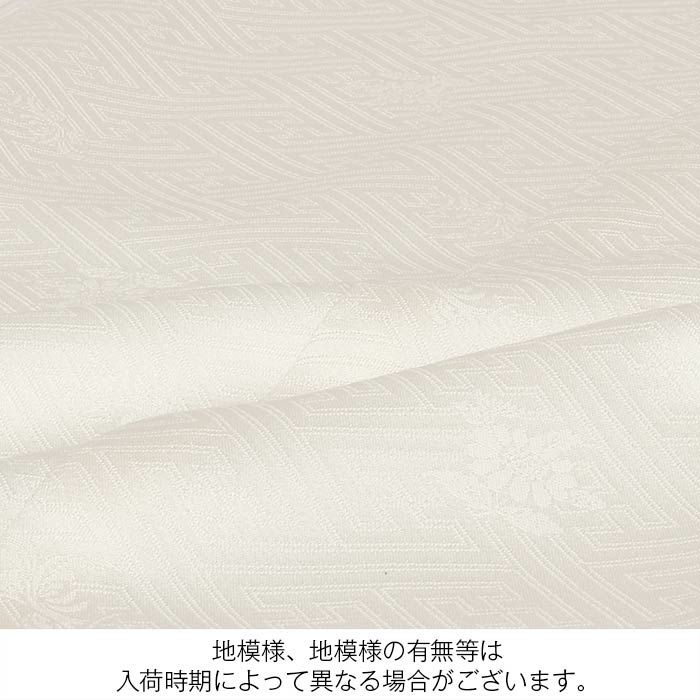 お宮参り着物女の子産着白金銀牡丹万寿菊百合吉祥花正絹吉澤織物吉沢の友禅十日町友禅新潟県伝統工芸品丹後ちりめん手描友禅金駒刺繍美肌箔新品販売購入きもの祝い着のしめ掛け着初着祝着一つ身服装赤ちゃんベビー最高級百貨店専門店