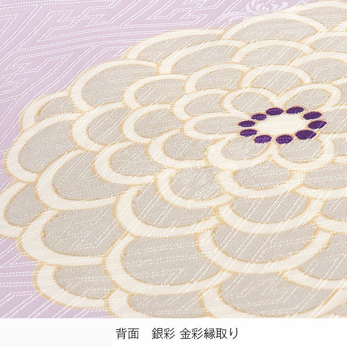 お宮参り着物女の子産着薄紫藤金銀牡丹万寿菊百合吉祥花正絹吉澤織物吉澤の友禅十日町友禅新潟県伝統工芸品丹後ちりめん手描き金駒刺繍美肌箔新品販売購入きもの祝い着のしめ掛け着初着祝着一つ身服装赤ちゃんベビー最高級百貨店専門店