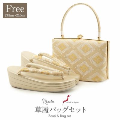 彩小径 | こだわりきもの専門店Kisste