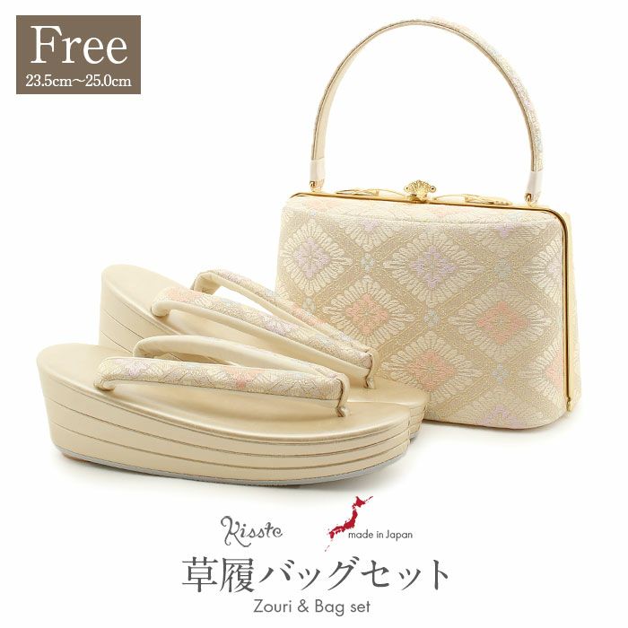 彩小径 | こだわりきもの専門店Kisste