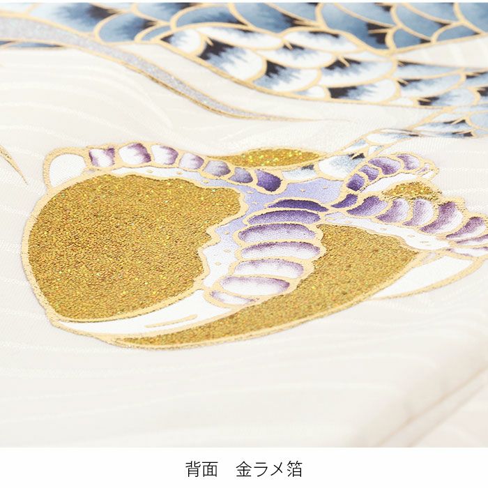 お宮参り 着物 男の子 産着 白 龍 辰 竜 昇龍 青龍 如意宝珠